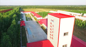 濰坊鵬創(chuàng)化工有限公司