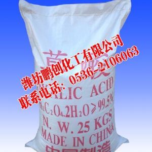 <img src=upfile/images/2025/10/29/small3_17617196224754819.jpg height=150>