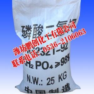 <img src=upfile/images/2025/10/29/small3_17617197361039792.jpg height=150>