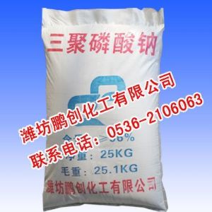 <img src=upfile/images/2025/10/31/small3_17618809799674086.jpg height=150>