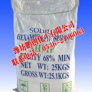 <img src=upfile/images/2025/11/17/small3_17633623369619978.jpg height=150>