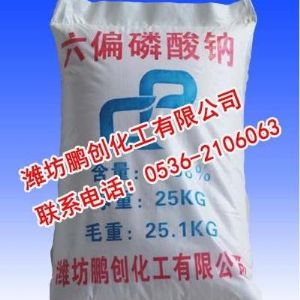 <img src=upfile/images/2025/11/18/small3_17634310444510923.jpg height=150>